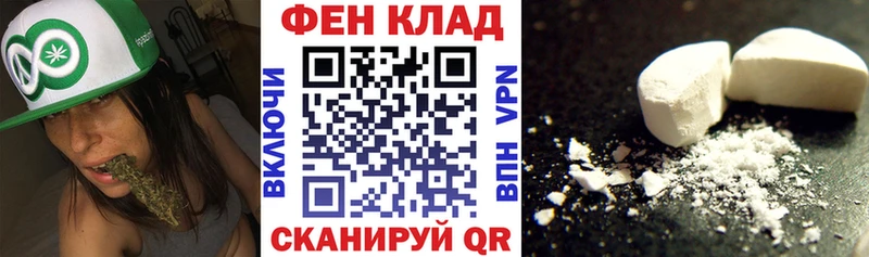 Amphetamine VHQ Верхняя Пышма