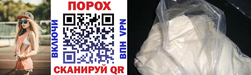 ОМГ ОМГ ссылки  Верхняя Пышма  Amphetamine VHQ  купить наркотик 