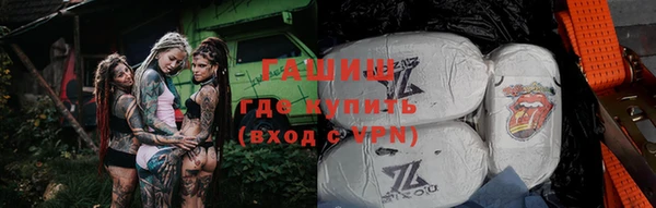 круглые Верхний Тагил