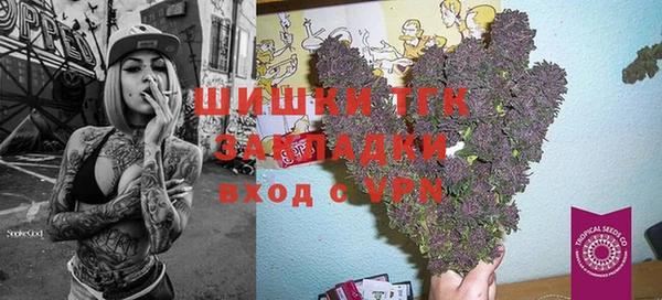круглые Верхний Тагил