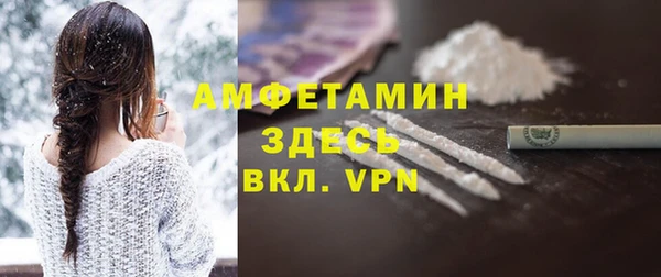 круглые Верхний Тагил