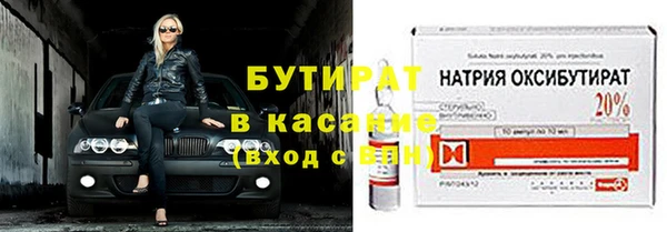 скорость Верея