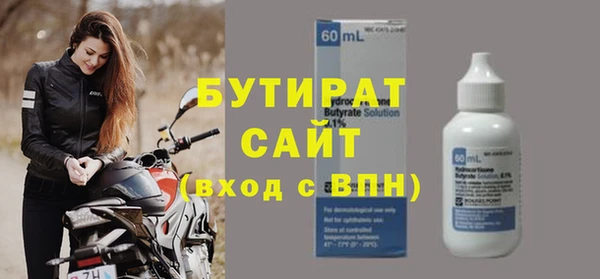 скорость Верея