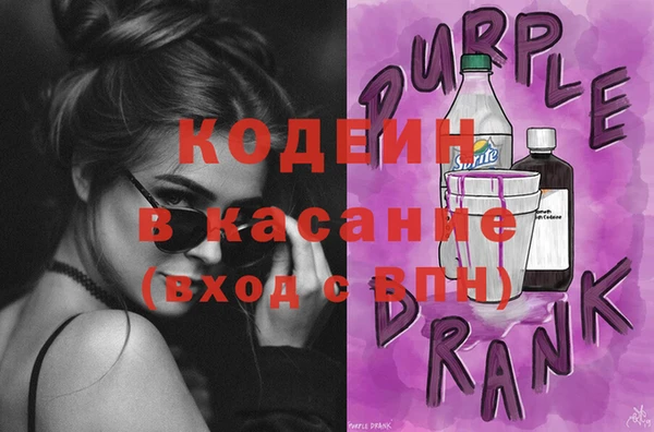 круглые Верхний Тагил
