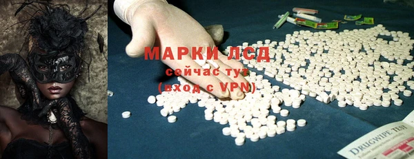 круглые Верхний Тагил