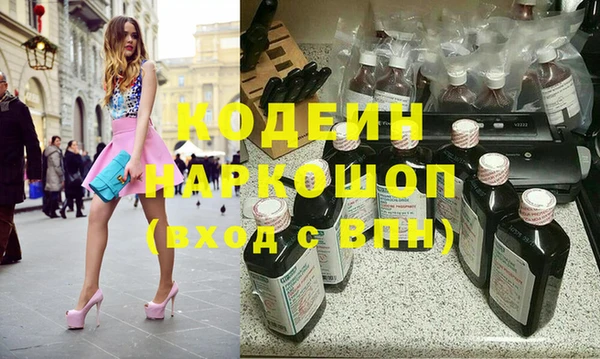 скорость Верея