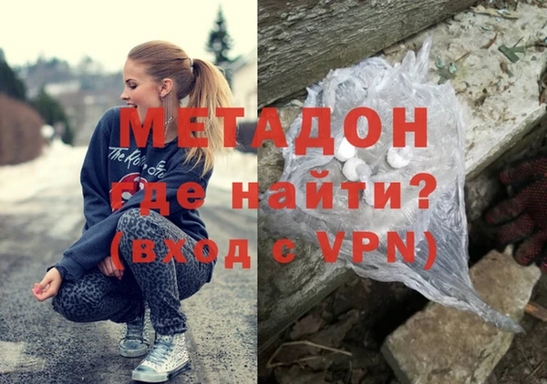 скорость Верея