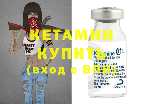 круглые Верхний Тагил