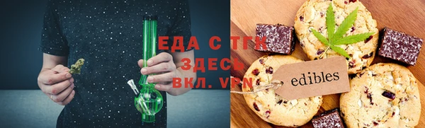 круглые Верхний Тагил