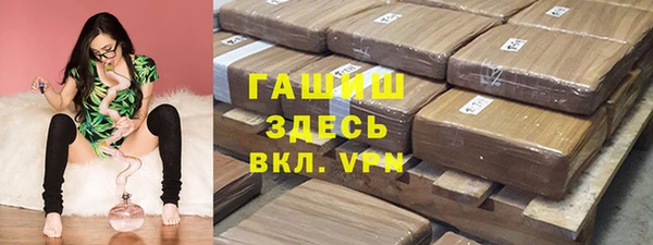 скорость Верея