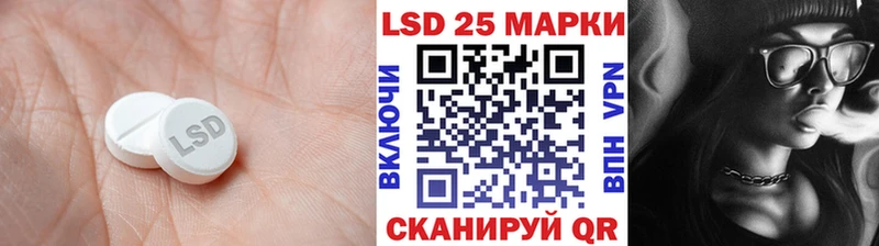 Лсд 25 экстази ecstasy  где купить наркоту  Верхняя Пышма 