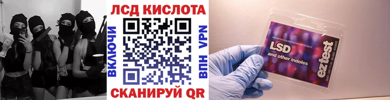 Наркотические марки 1,8мг Верхняя Пышма